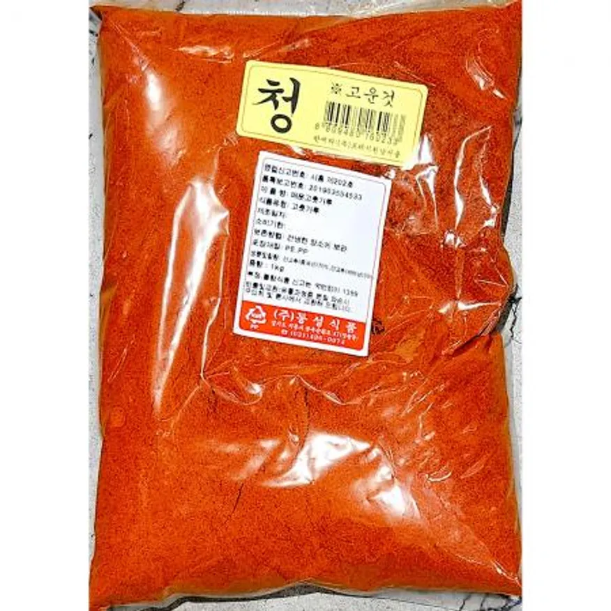 고운 고춧가루 상품 이미지